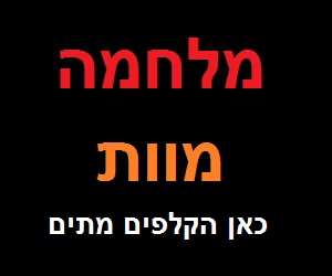 מכונית קיטור9